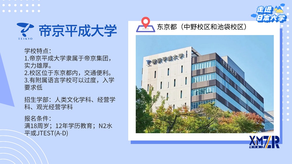 微信图片_20260527112631_300_15.jpg